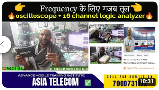 Oscilloscope + 16 channel logic analyzer For 