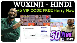 Wuxinji HINDI Software For iPhone / Android R