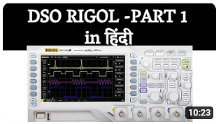 Part -1 Basic Function of RIGOL 4 Channel DSO