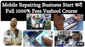 Free Mobile Repairing Course After 10th 12th 