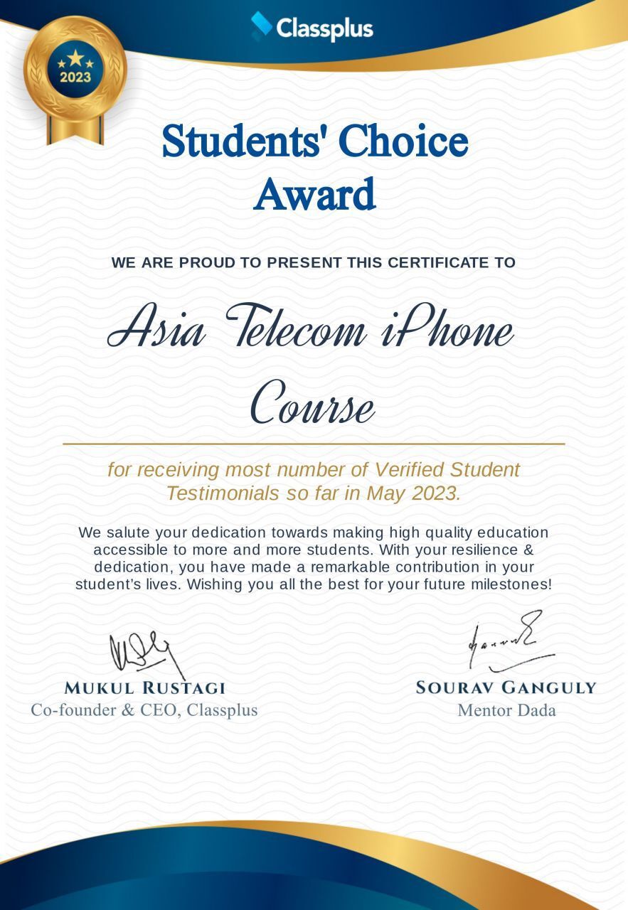 Students' Choice Award | May 2023