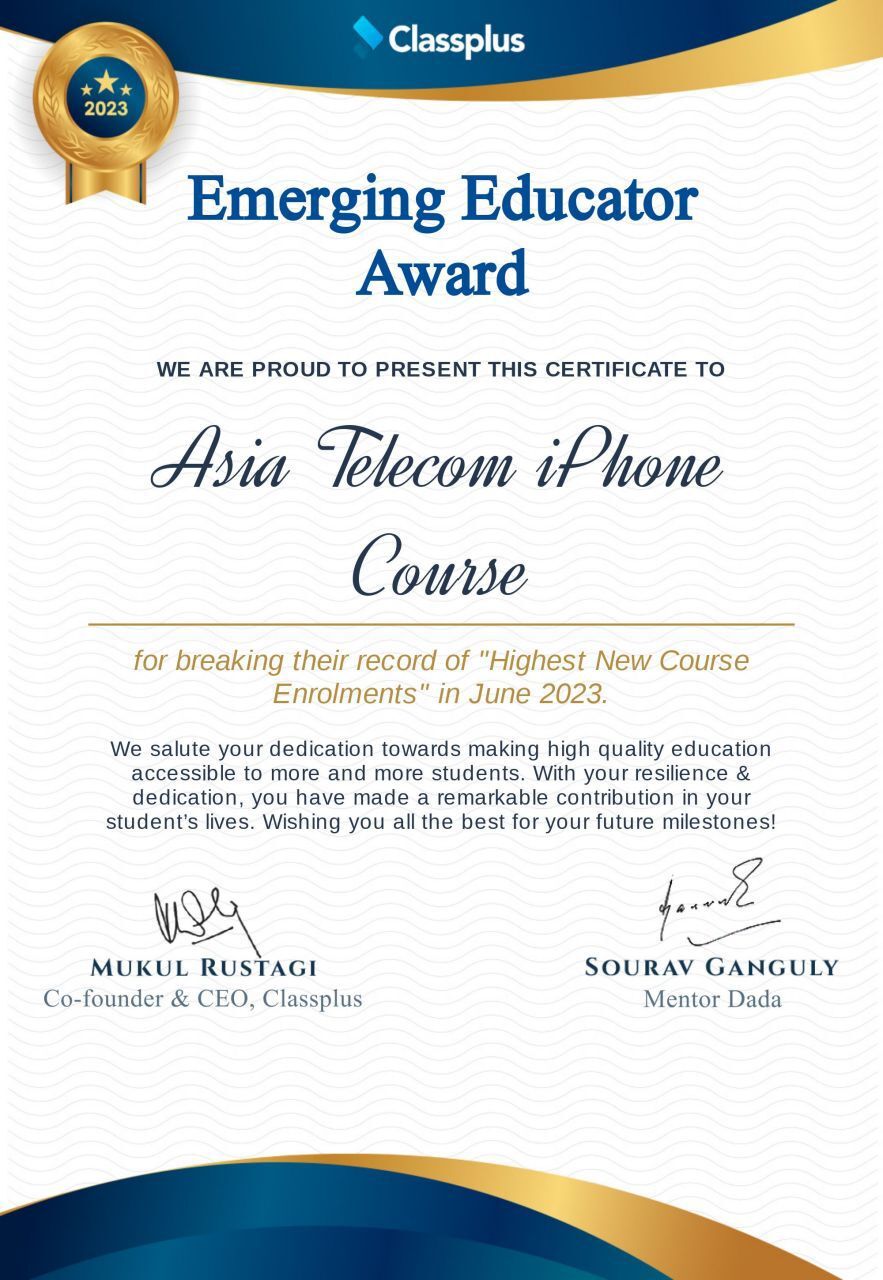 Emerging Educator Award || June 2023