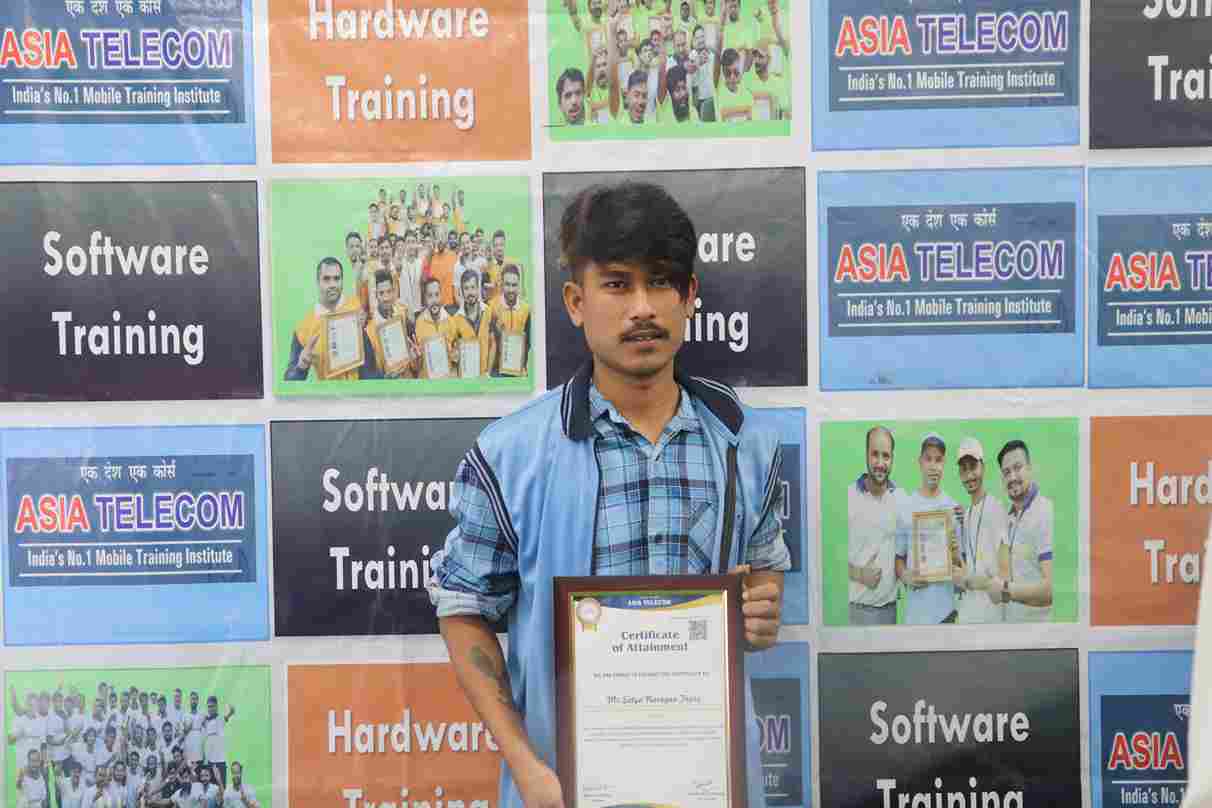 Event
